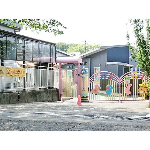 横田保育園