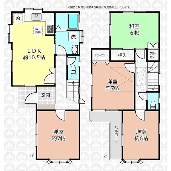 間取り：311002407387