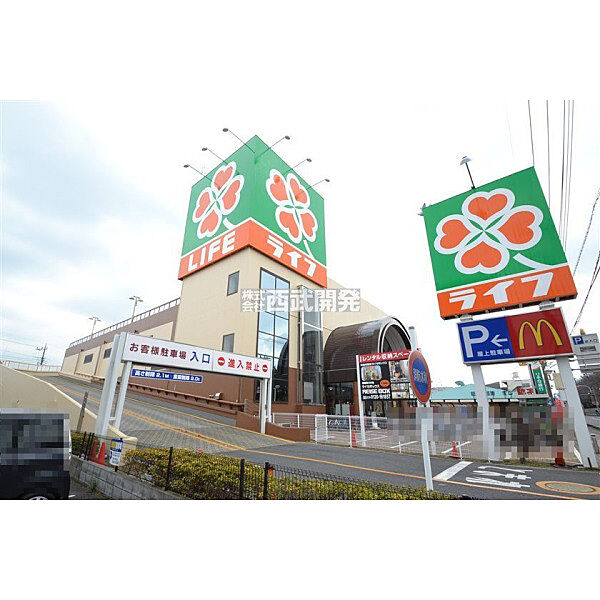 ライフ新座店