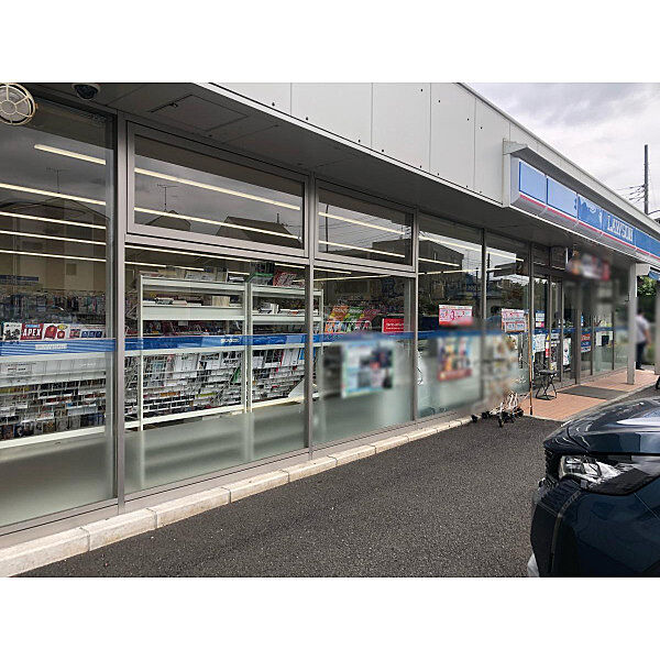 ローソン下保谷二丁目店