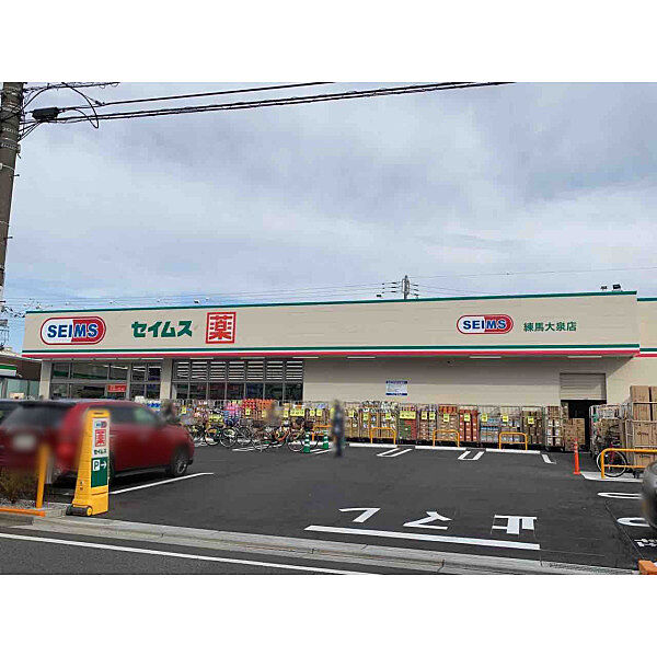 周辺を拡大表示