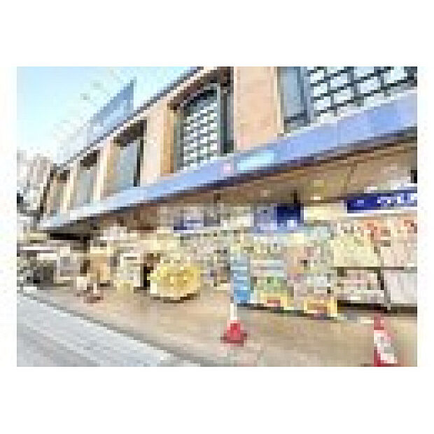 ウエルシア田無駅南口店