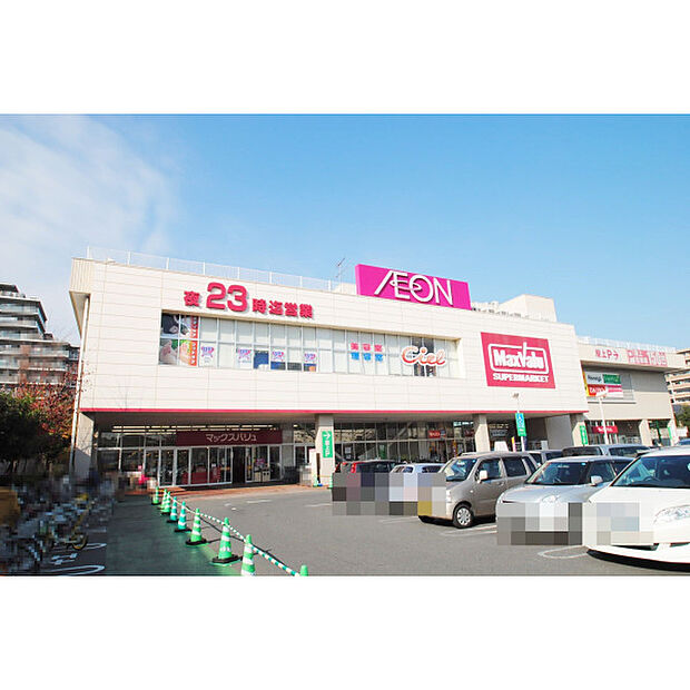 イオンタウン田無芝久保店