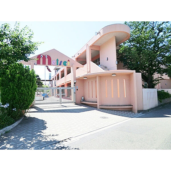 明成幼稚園