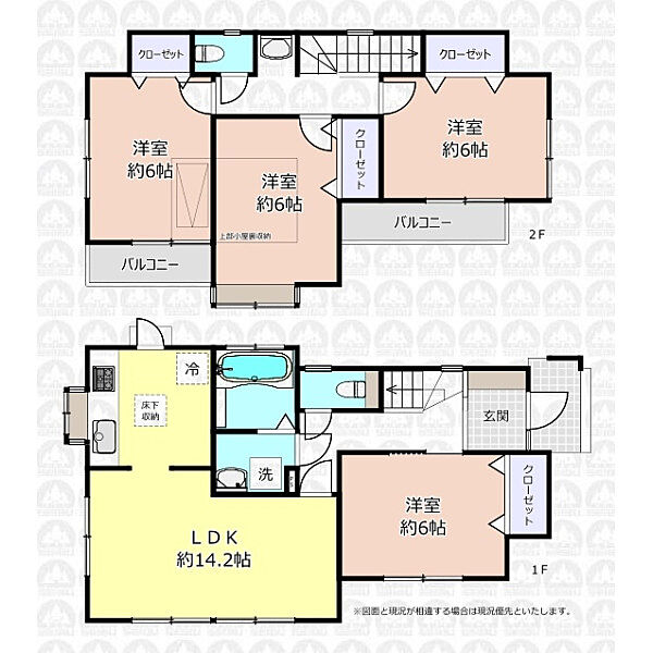 間取り：313004779445