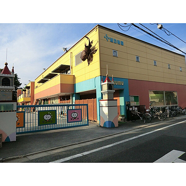 進幼稚園