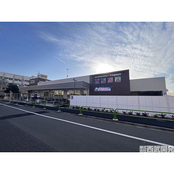 いなげや練馬西大泉店