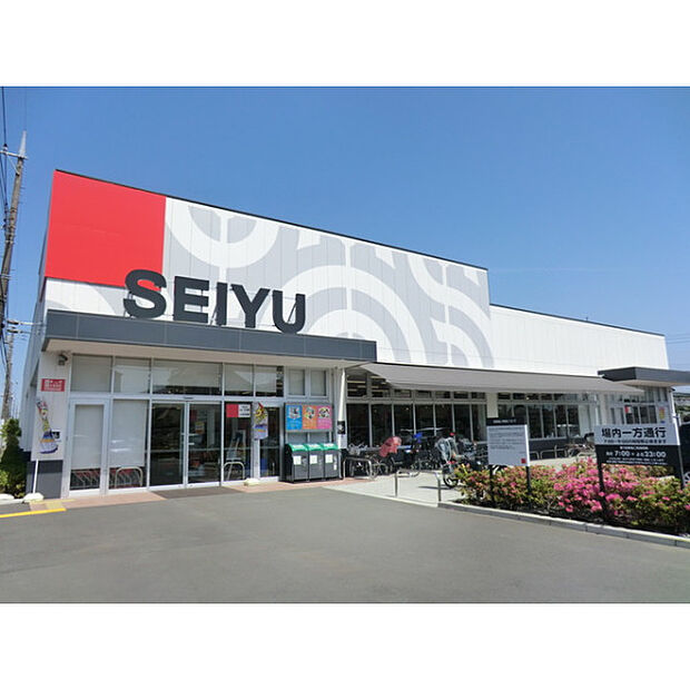 西友滝山店