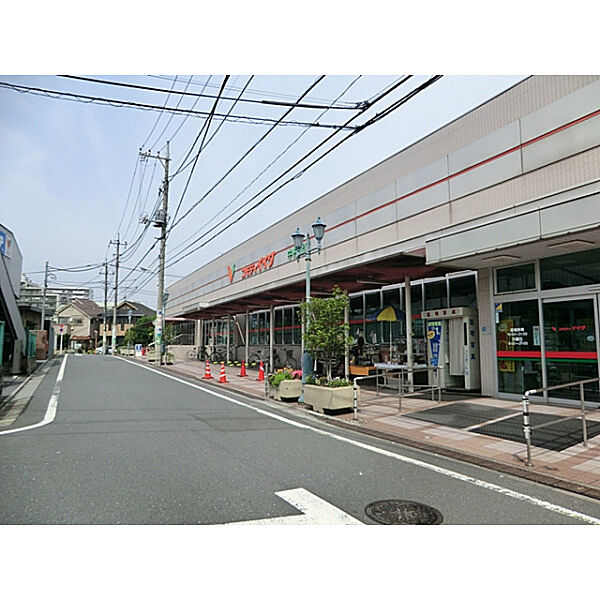 コモディイイダ中村橋店