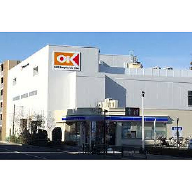 オーケー土支田店