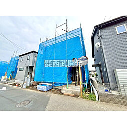 埼玉県新座市新堀２丁目