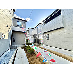 埼玉県新座市新堀２丁目