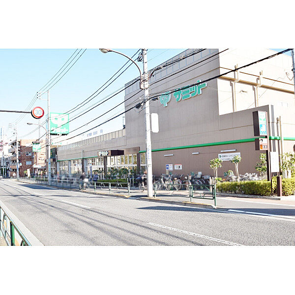 サミットストア石神井公園店