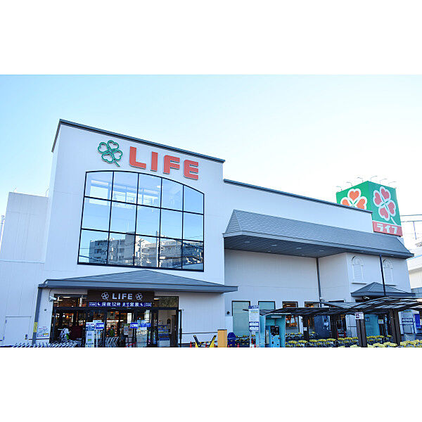 ライフ石神井公園店