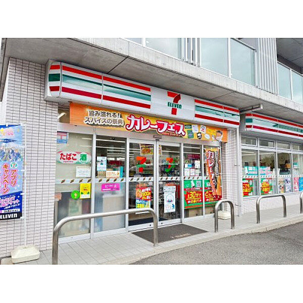 セブンイレブン練馬高野台4丁目店
