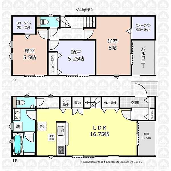 間取り：313004788098