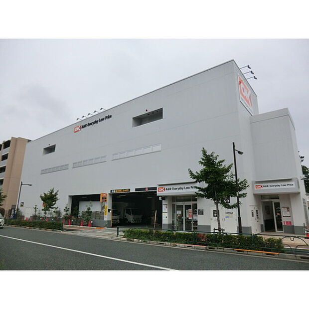 オーケー土支田店