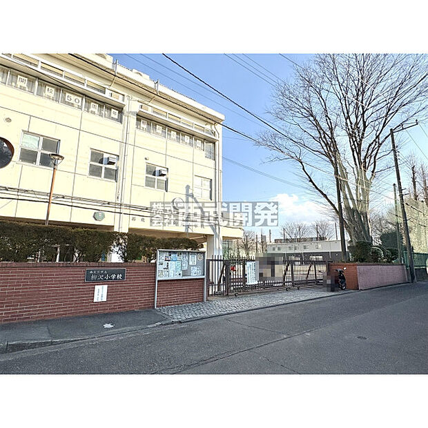 西東京市立柳沢小学校