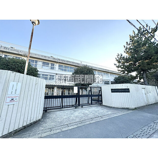 西東京市立田無第四中学校