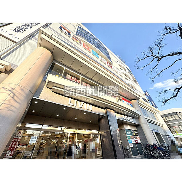 リヴィン田無店