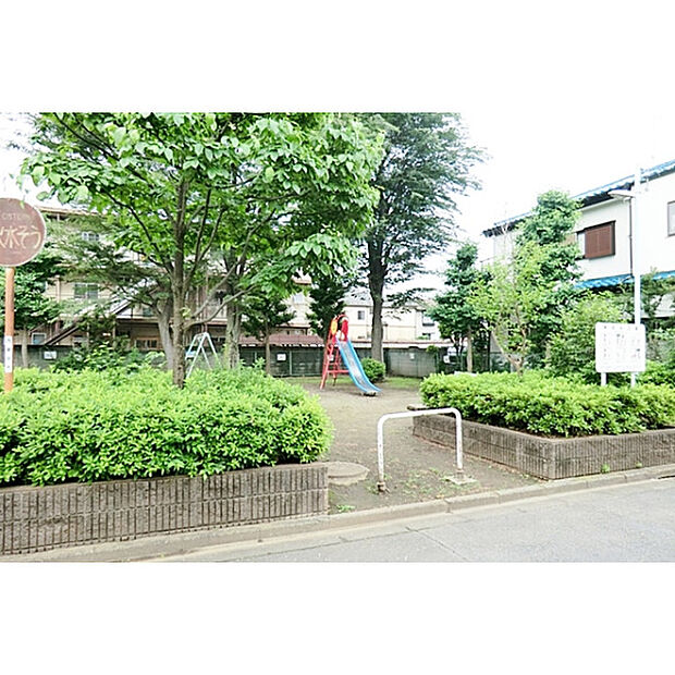 美向台公園