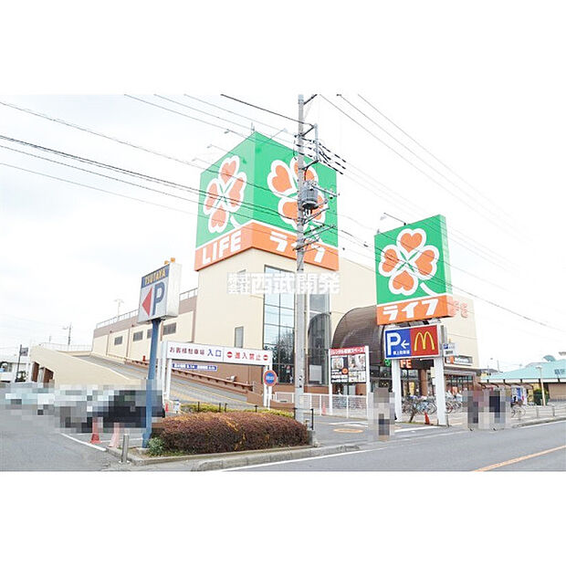 ライフ新座店