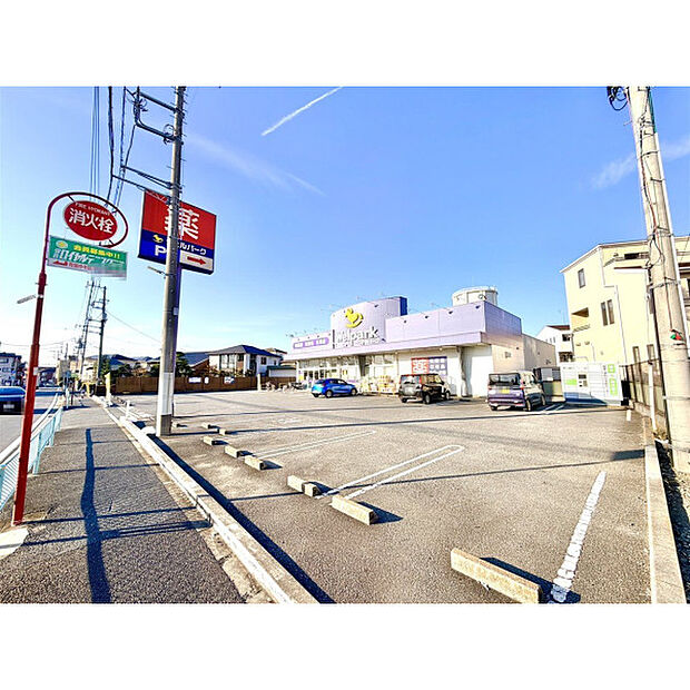 ウェルパーク新座野寺店