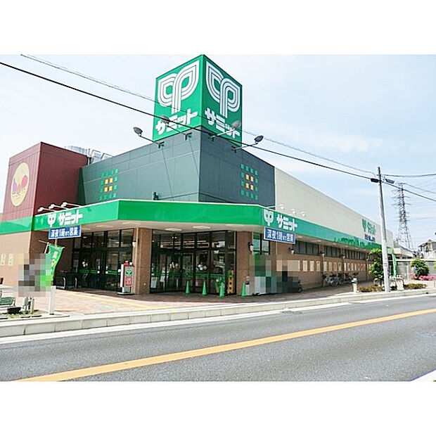 サミットストア新座片山店