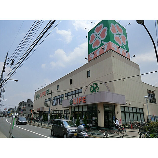ライフ土支田店