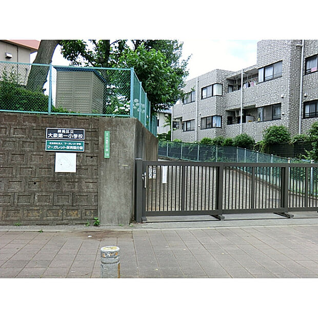マーガレット保育園分煙