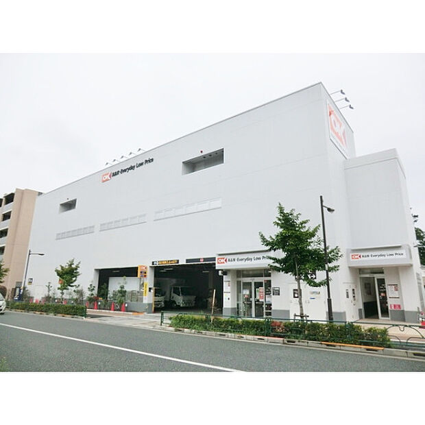 オーケー土支田店