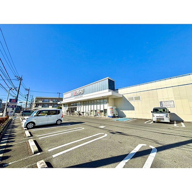 クリエイトSD西東京芝久保店