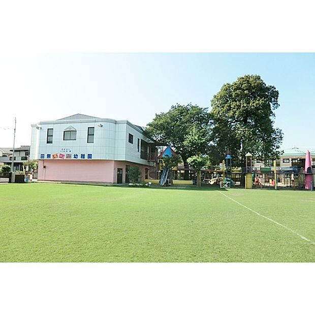 田無いづみ幼稚園