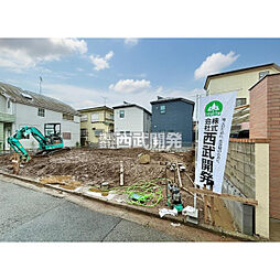 東京都西東京市下保谷２丁目