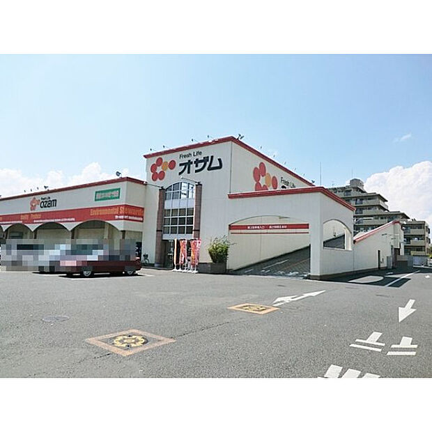 オザム新堀店