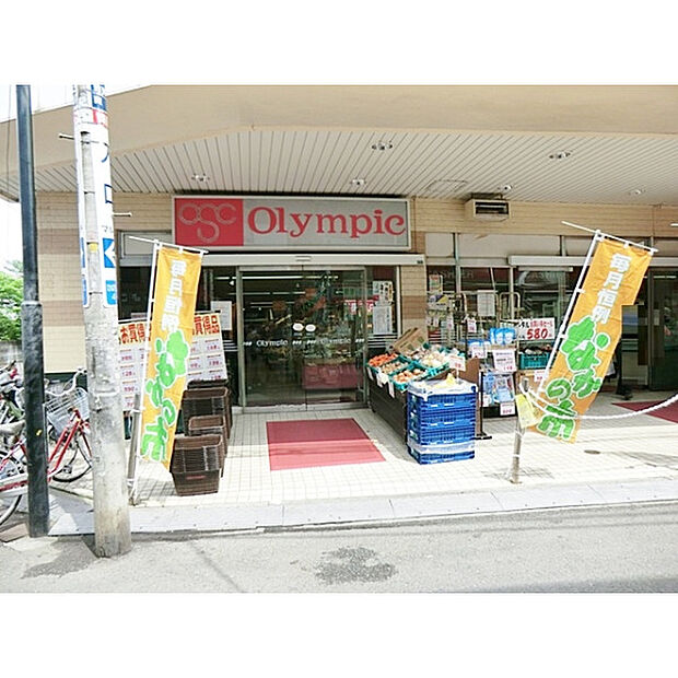 Olympicひばりヶ丘店