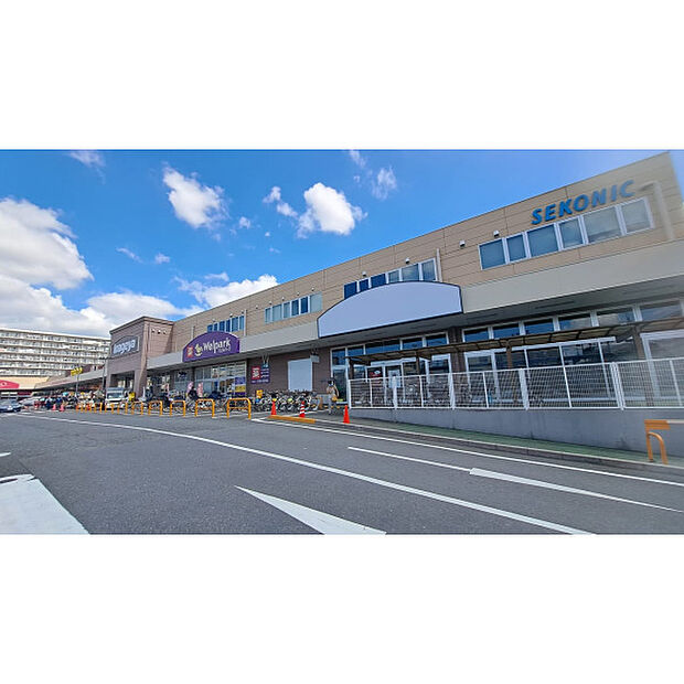 いなげや大泉学園店
