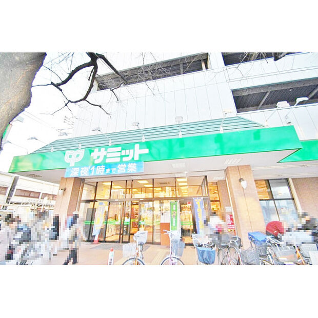 サミット大泉学園店