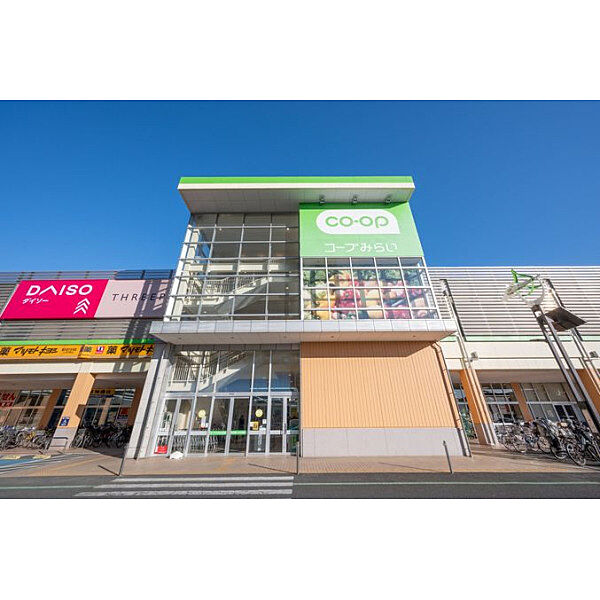コープひばりが丘店