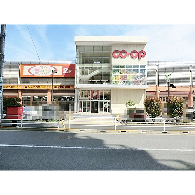 コープひばりが丘店