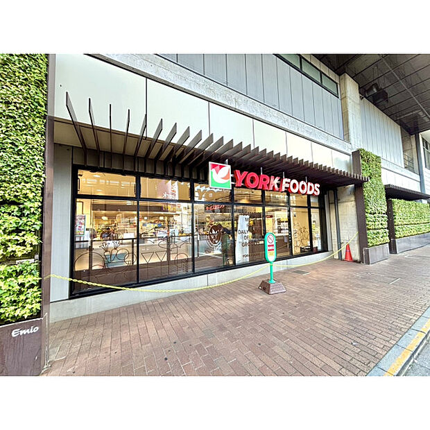 ヨークフーズ練馬高野台店