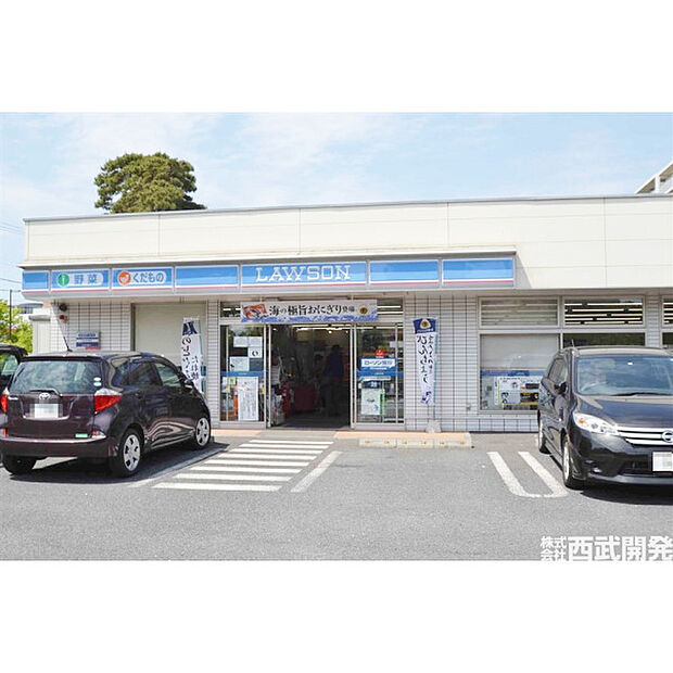 ローソンひばりが丘三丁目店