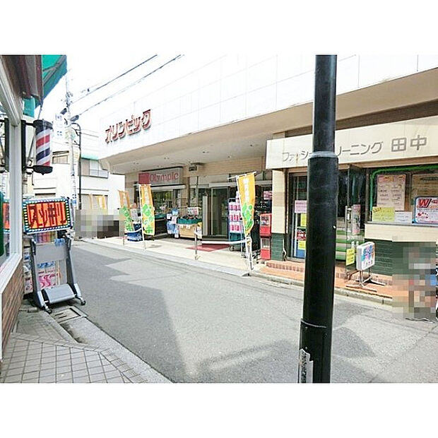 オリンピックひばりヶ丘店