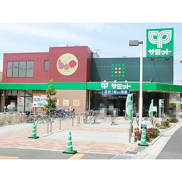 サミットストア新座片山店