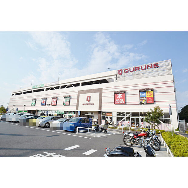 東久留米ショッピングセンタークルネ