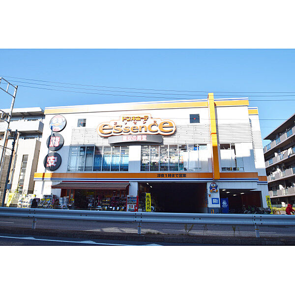 ドンキホーテエッセンス関町店
