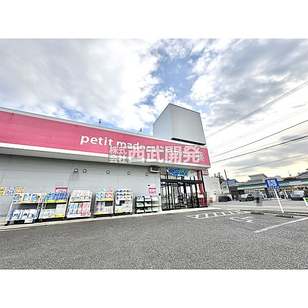 petit madoca西東京泉町店