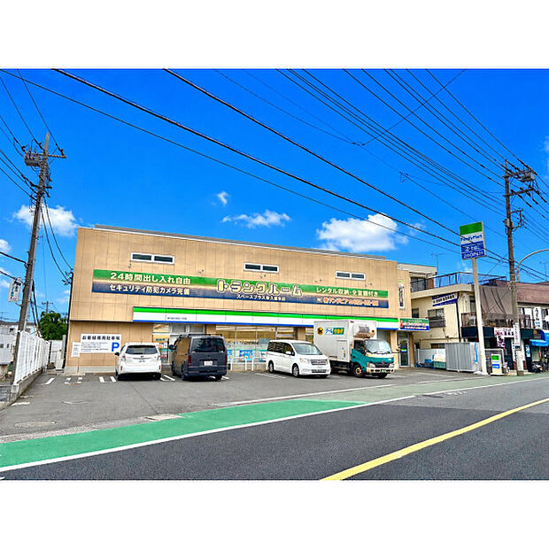 ファミリーマート東久留米本町二丁目店