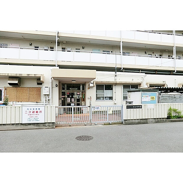 向台保育園