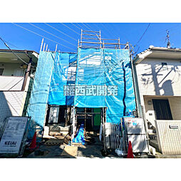 東京都練馬区南大泉４丁目